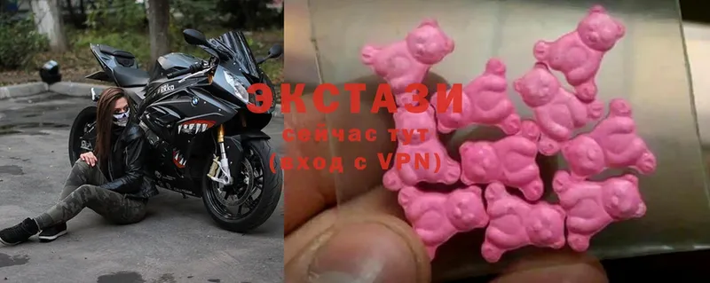 ЭКСТАЗИ бентли Краснозаводск